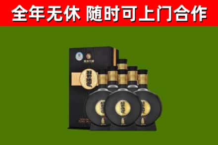长白烟酒回收习酒1988.jpg