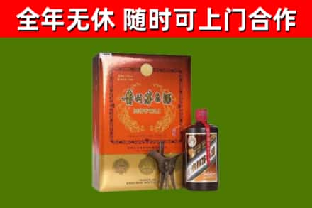 长白烟酒回收汉帝茅台.jpg