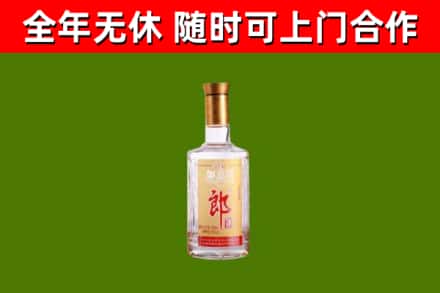 长白回收郎酒