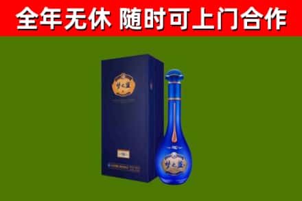 长白回收梦之蓝M6